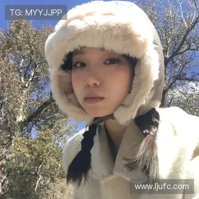 邴立娉